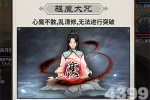 bat365官网登录入口app下载